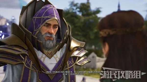 《国王的恩赐2》全流程图文攻略 全支线任务图文攻略