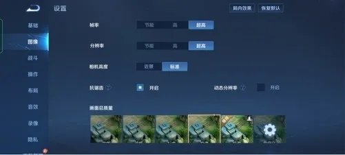 全球首发的天玑1200-MAX性能有多强?我们上手测试了一下