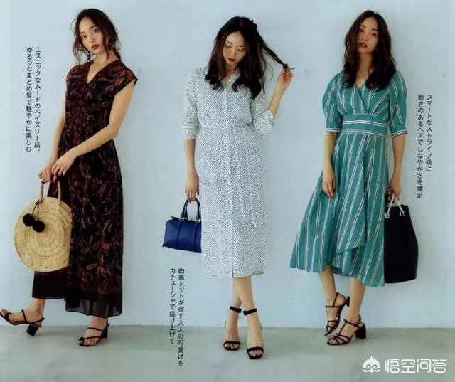 花色连衣裙现在还是否流行？现在的流行趋势是什么？