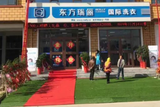 十大干洗店品牌都有哪些？