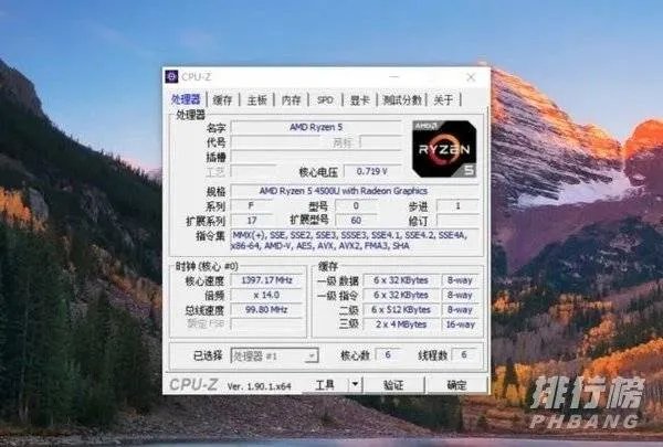 redmibook14 ii能不能用pr_redmibook14 ii评测