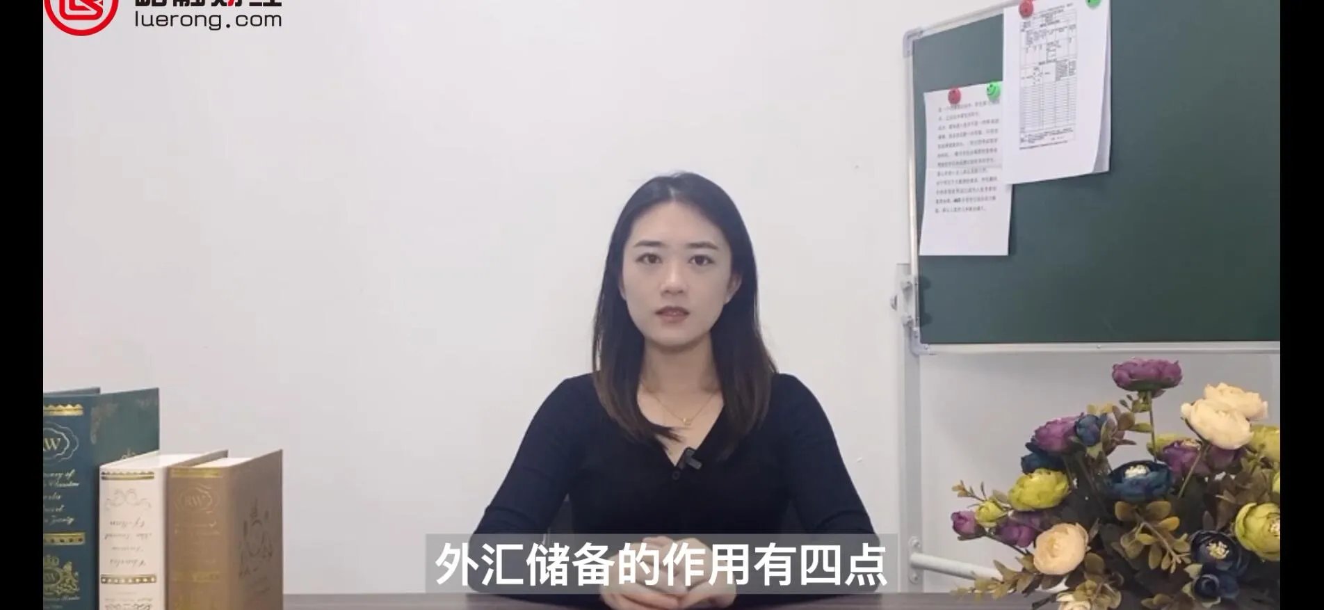 外汇储备的作用是什么