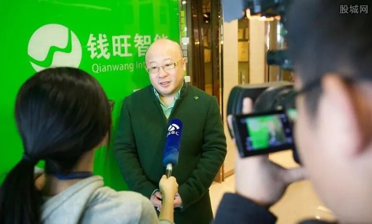 钱宝网公司人去楼空 张小雷投案自首百亿资金去向不明