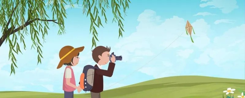 今年假期余额只剩6天