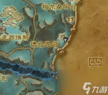 潘达利亚有什么稀有的野外玩具掉落 潘达利亚掉落率最高的是什么  知识库