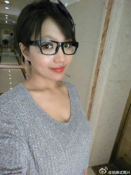 姑娘忒高兴的个人观点