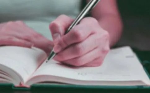 十年后的我作文500字