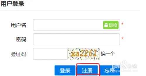 国(境)外学历学位认证办理