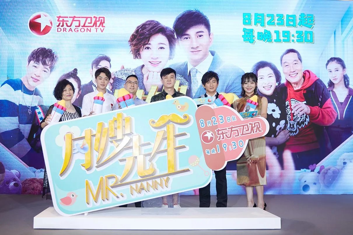 《月嫂先生》中演员的演技在线吗?