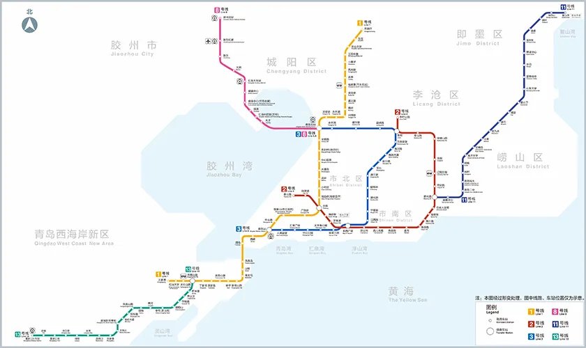 青岛地铁线路图完整版 青岛地铁运营时间及票价查询