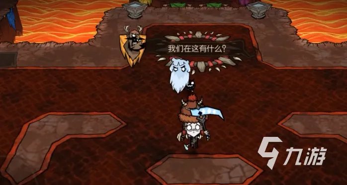 饥荒新家园熔炉有什么用 饥荒新家园熔炉作用详细介绍