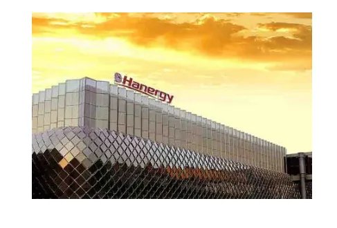 汉能为何强制向员工“融资”建移动能源产业园?