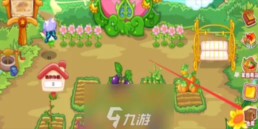 摩尔庄园毛毛豆种子在哪-毛毛豆种子6个获取步骤