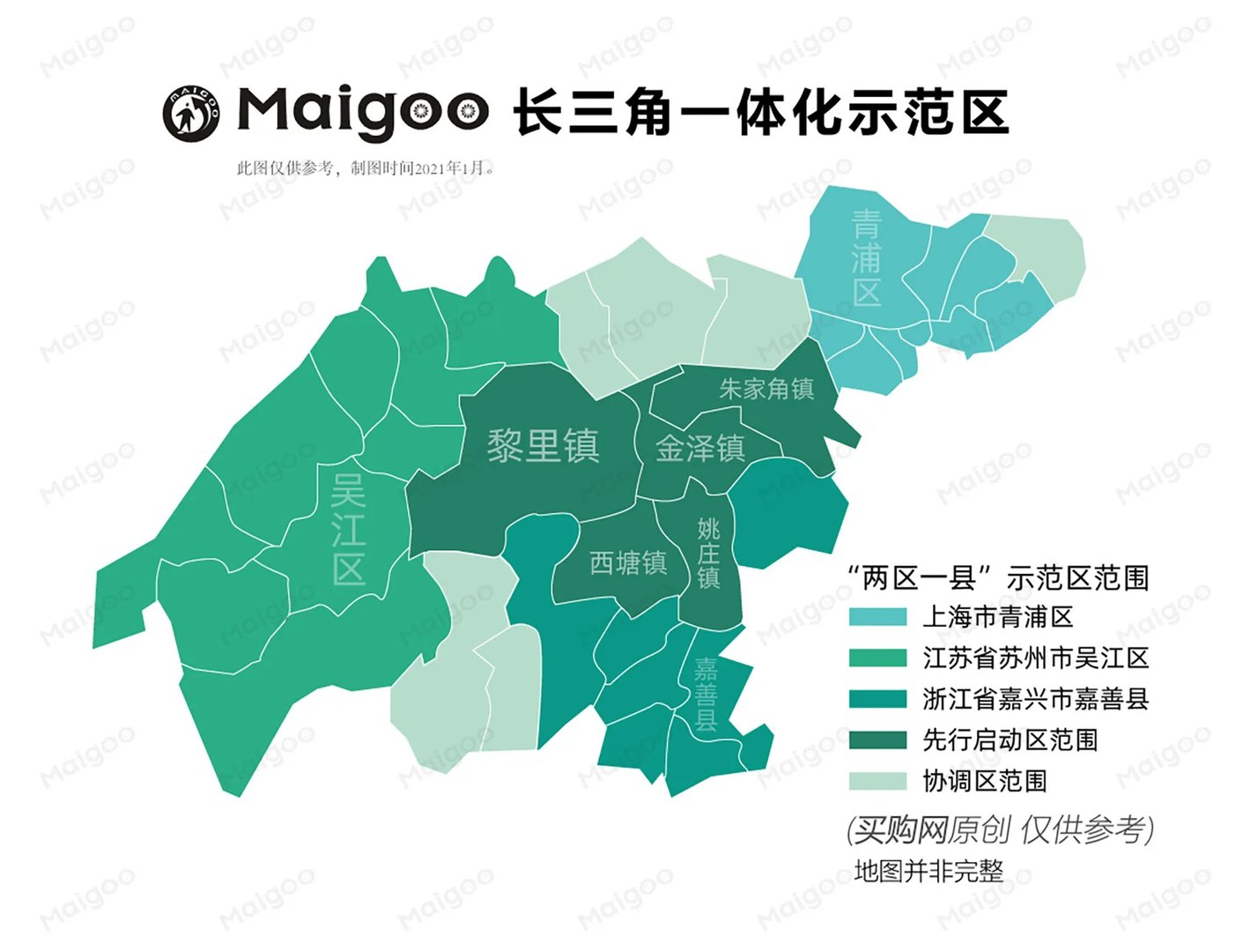 【长三角一体化】长三角地区经济圈_长三角规划_江浙沪皖大数据