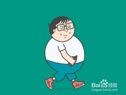 如何避免成为一个油腻的中年猥琐男