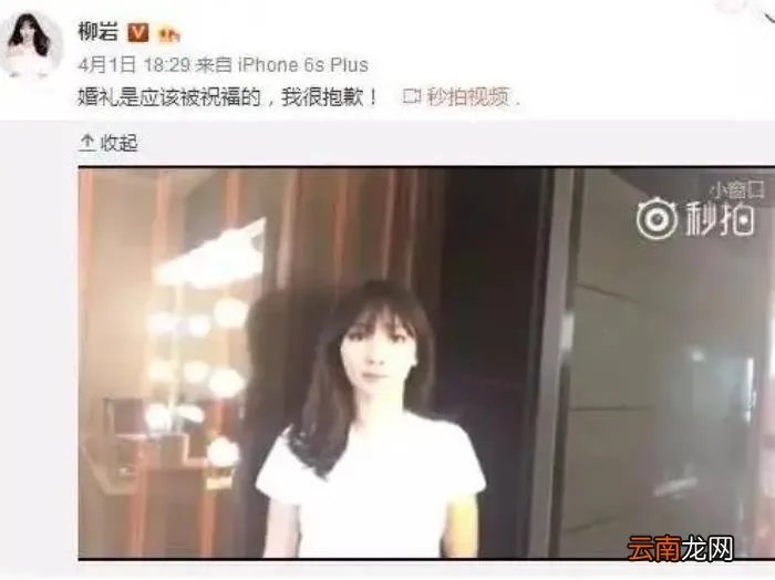 玩疯的包贝尔和伴郎团现状如何 包贝尔伴郎团