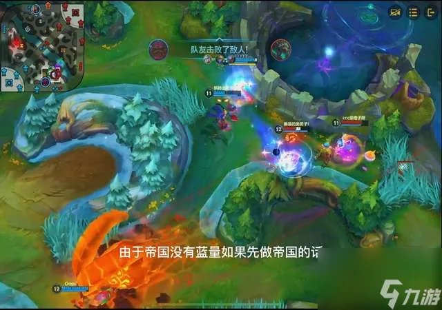 英雄联盟风女出装指南与天赋选择 2023最新多种出装推荐