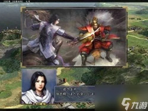 信长野望天道攻略与心得 最强战法组合和独有技术详解