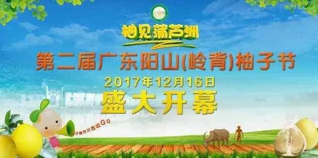 清远二日游有什么路线推荐？