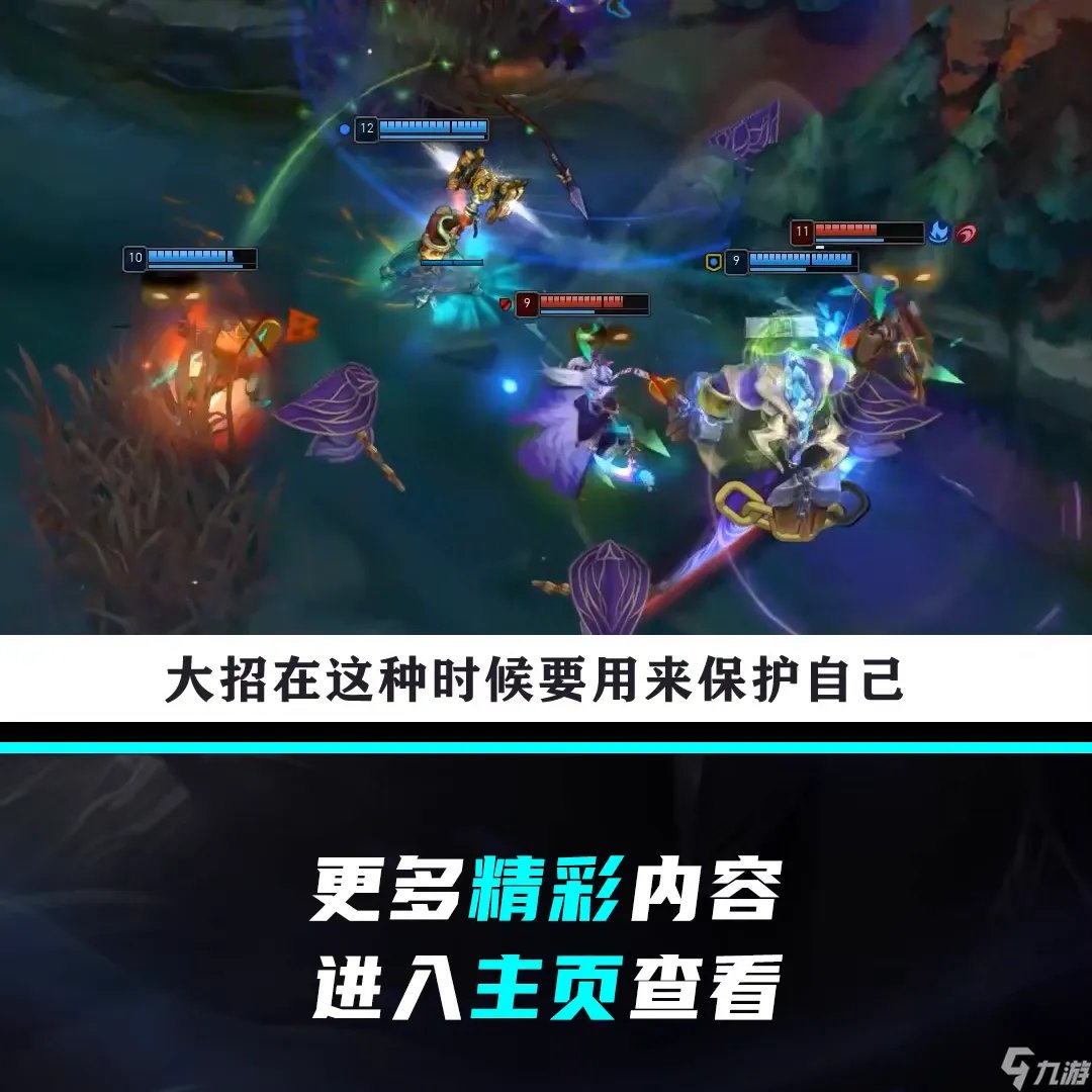 lol德邦总管出装和打法 英雄联盟德邦总管赵信玩法