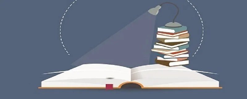 三点水加者念什么 三点水加者怎么念