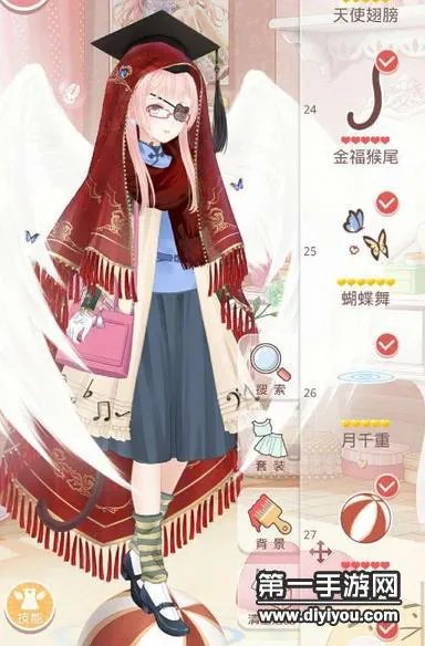 奇迹暖暖不朽荣耀毕业典礼搭配攻略