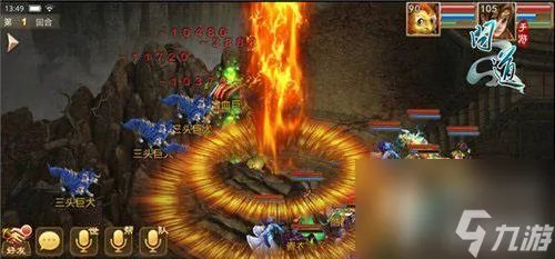 问道银元宝怎么快速获取 问道手游银元宝获取方法  必看