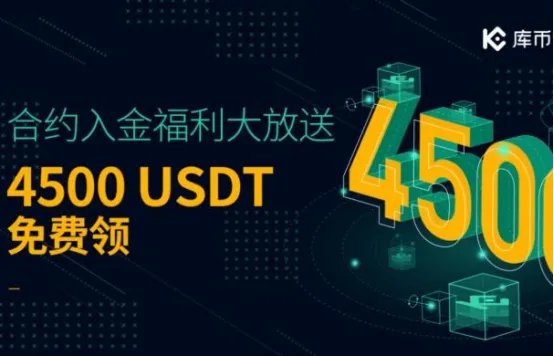 虚拟货币交易平台排行榜 领域王国上榜,火币网第一