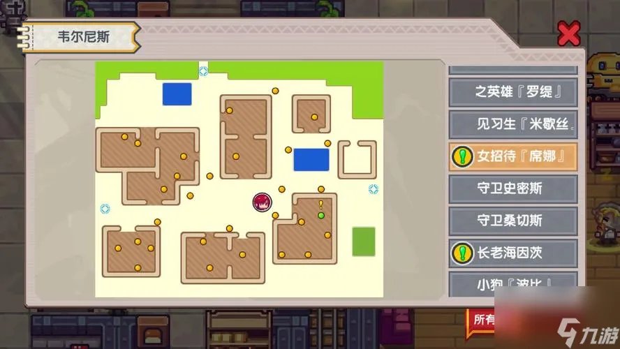 《探究伊洛纳萌兔安蒂拉的属性效果》 以游戏为主 解析安蒂拉的优劣与技巧