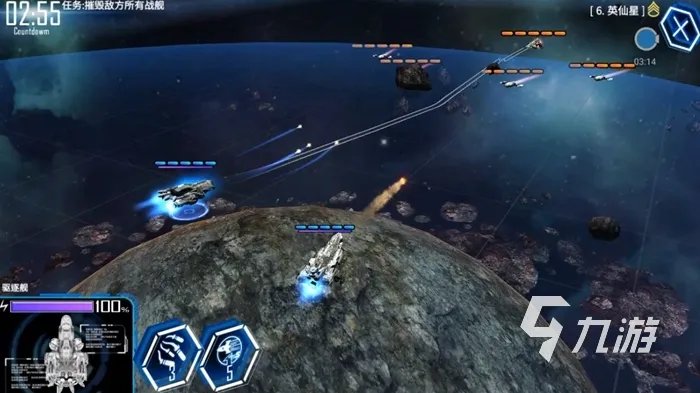 手机rts游戏排行榜前十名有哪些2021 热门rts游戏推荐