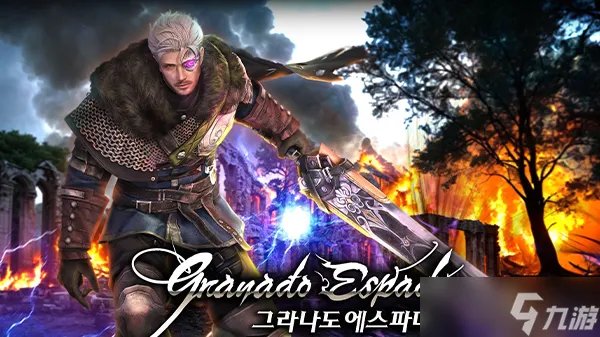 卓越之剑主线任务大全