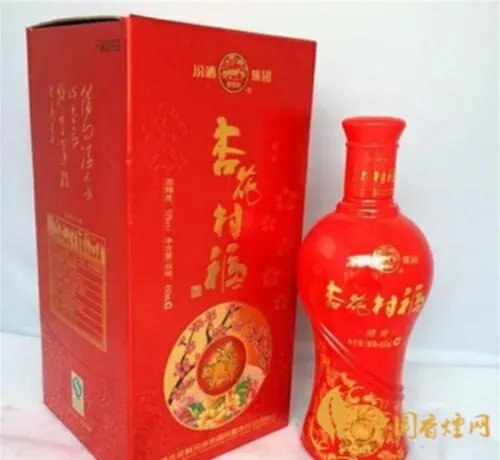 杏花村福酒价格表及图片 杏花村福酒图片及价格