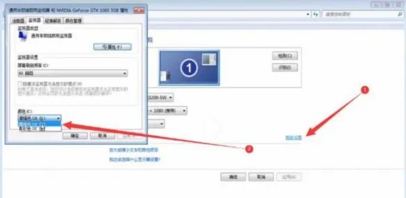 《cf》烟雾头盔最清楚设置介绍