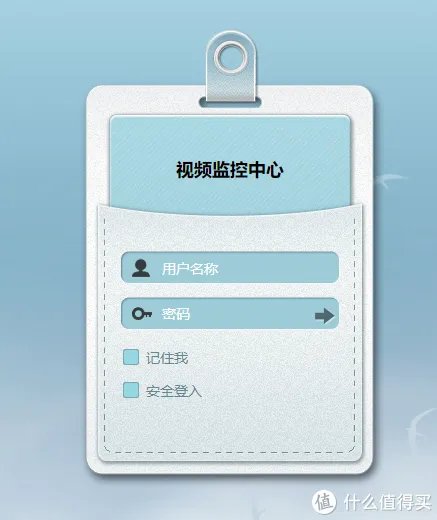 零基础学NAS 篇三:让QNAP化身视频监控NAS