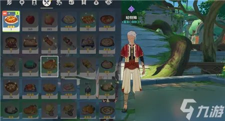 原神卡里米之蕈兽成就如何完成 原神卡里米之蕈兽成就完成攻略