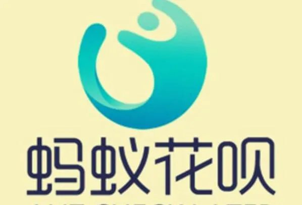 芝麻550分贷款方法，盘点凭芝麻分贷款软件排行榜