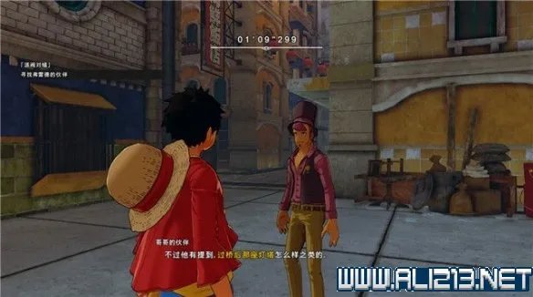 《海贼王：世界探索者》 图文攻略 全剧情通关流程攻略