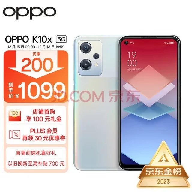 追求极简主义？看看这五款简约风格的手机！