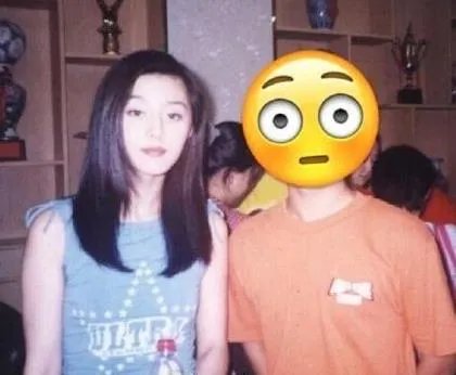 范冰冰17年前旧照曝光：纯天然无美颜打脸整容说法（图）