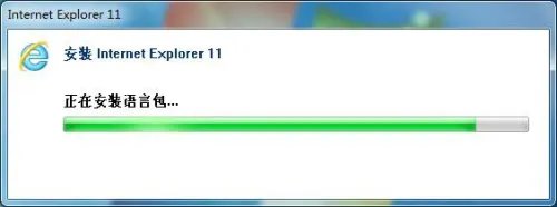 ie11 for win7 64怎么安装