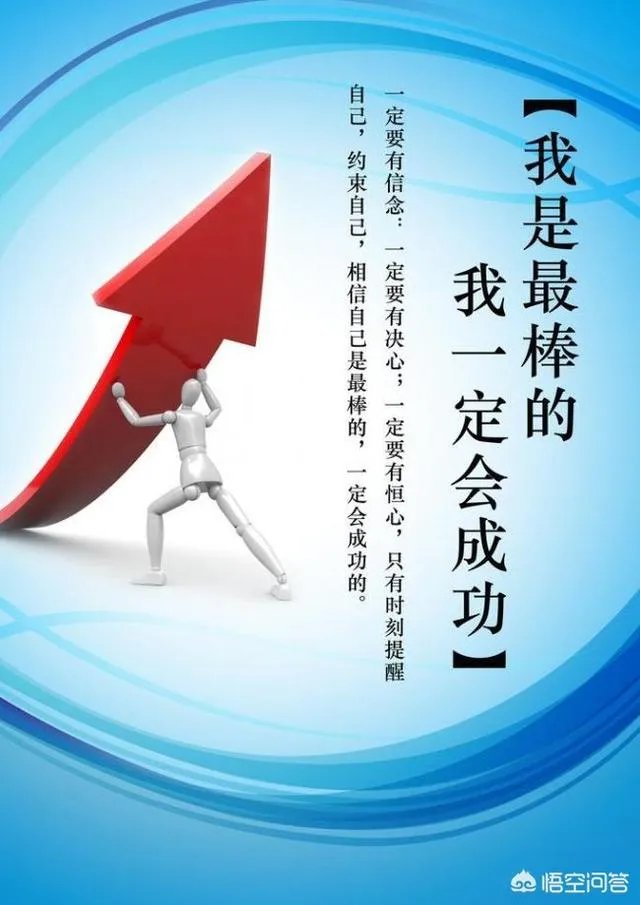 呼和浩特好找工作吗？