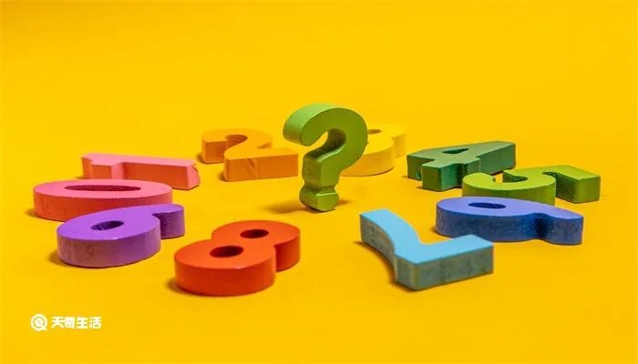 元次等术语是谁创造的