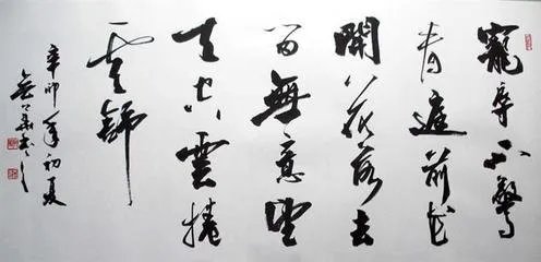 破制贩假冒书画案告破，如何辨识真伪书画？