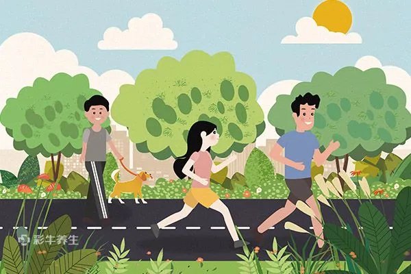 长跑对身体有什么好处