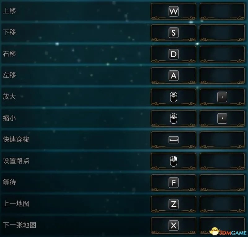 《霍格沃茨之遗》攻略百科 全流程全支线全收集攻略