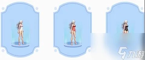 dnf海之勇者武器装扮 地下城游戏清凉时装 待收藏