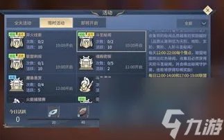 手游苍穹破攻略,掌握技巧 畅玩手游苍穹破