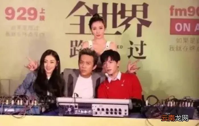 玩疯的包贝尔和伴郎团现状如何 包贝尔伴郎团