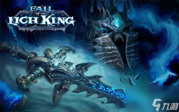 魔兽世界守望堡烈酒购买在哪里