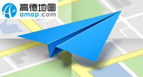 导航软件哪个好 4款常用的导航软件推荐